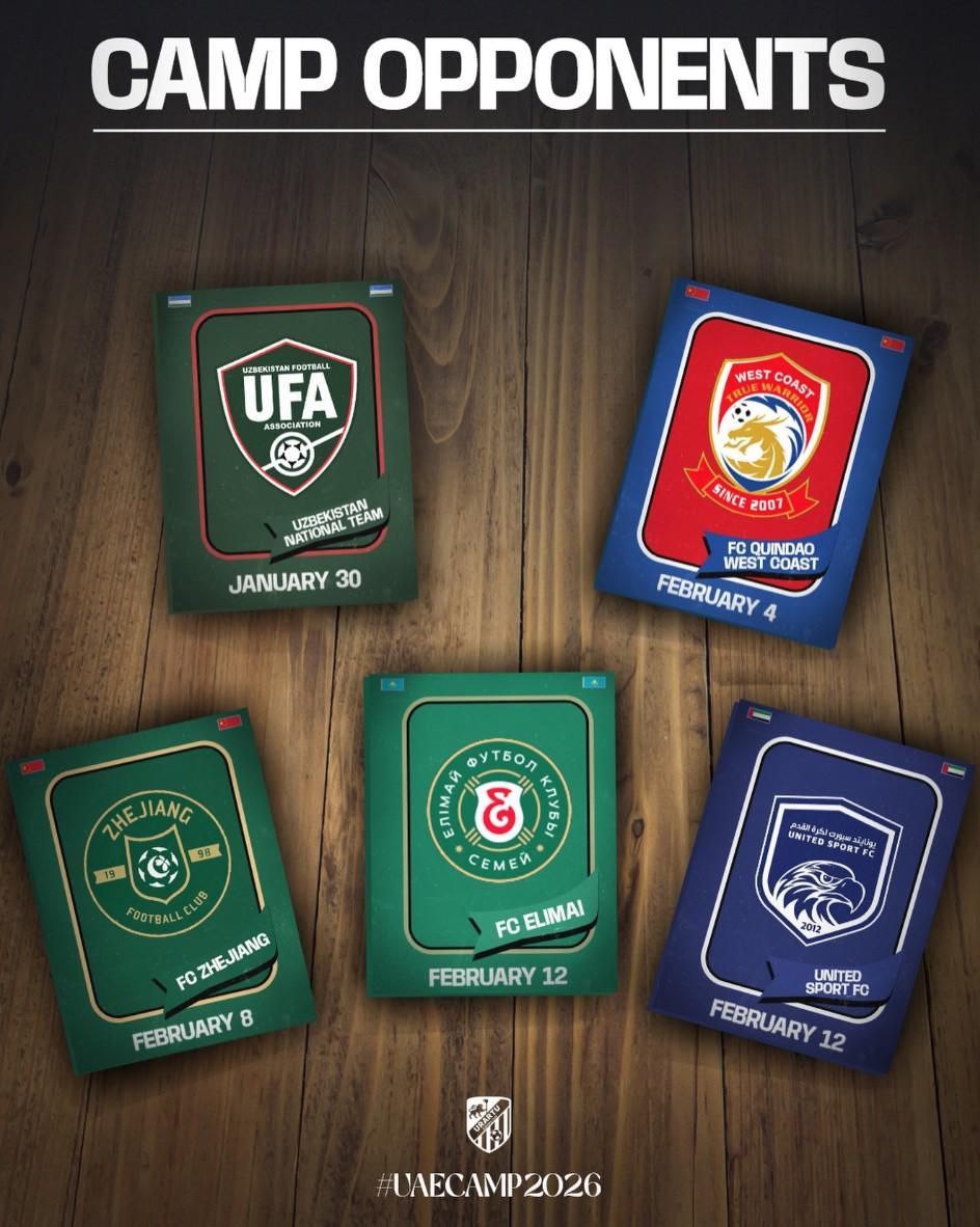 v体育-亚美尼亚超乌拉尔图官宣冬训赛程,将与西海岸和浙江队热身