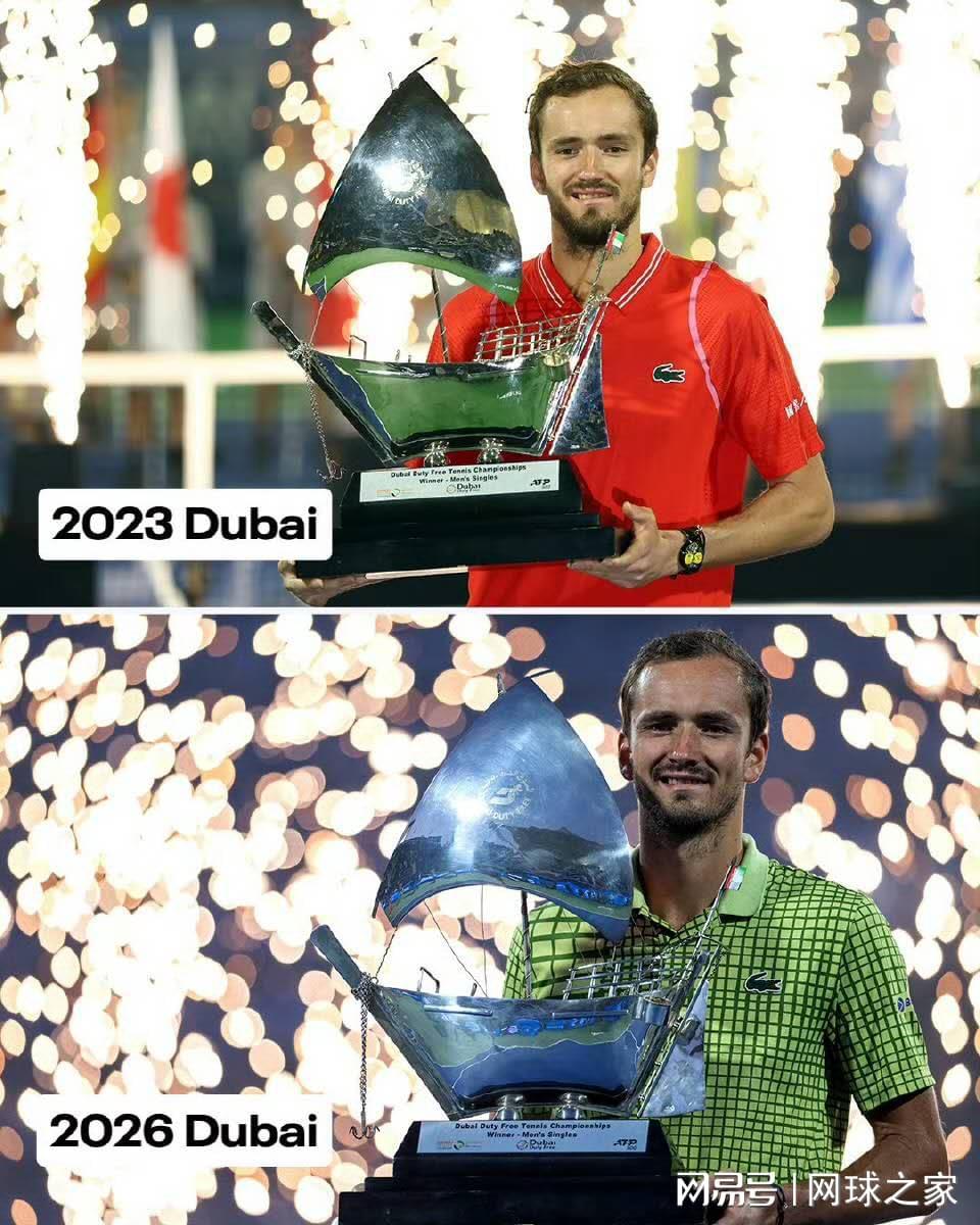 v站体育-多哈相杀后转眼迪拜“相爱”，“梅西”就是一直嗑不完的CP！